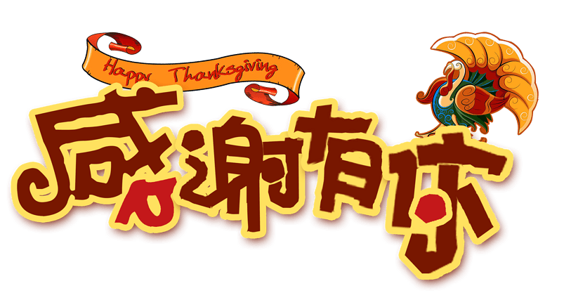 1584795597418267.jpg 255.jpg