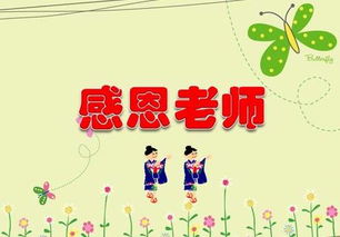 1584850993482349.jpg 7bf9368545e8dc75.jpg