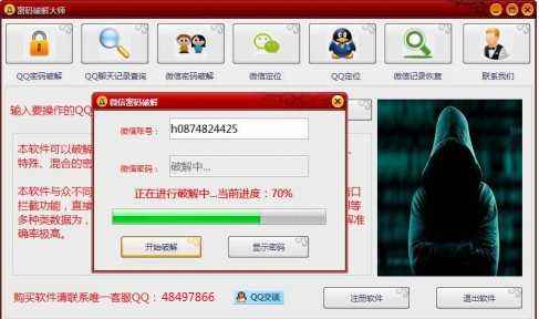 1584938592299292.jpg timg.jpg