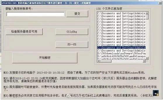 1584938603959241.jpg 2.jpg