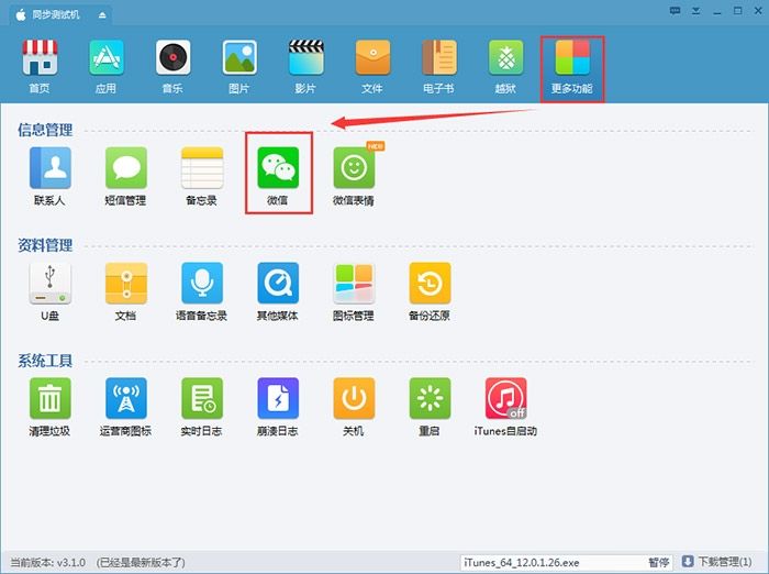 1585111711616464.jpg 1.jpg