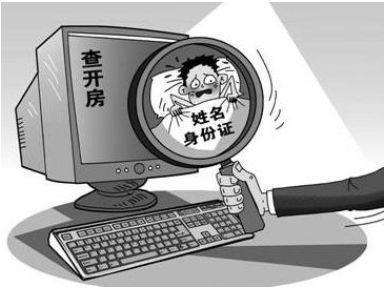 u=3896908010,3528202513&fm=26&gp=0.jpg