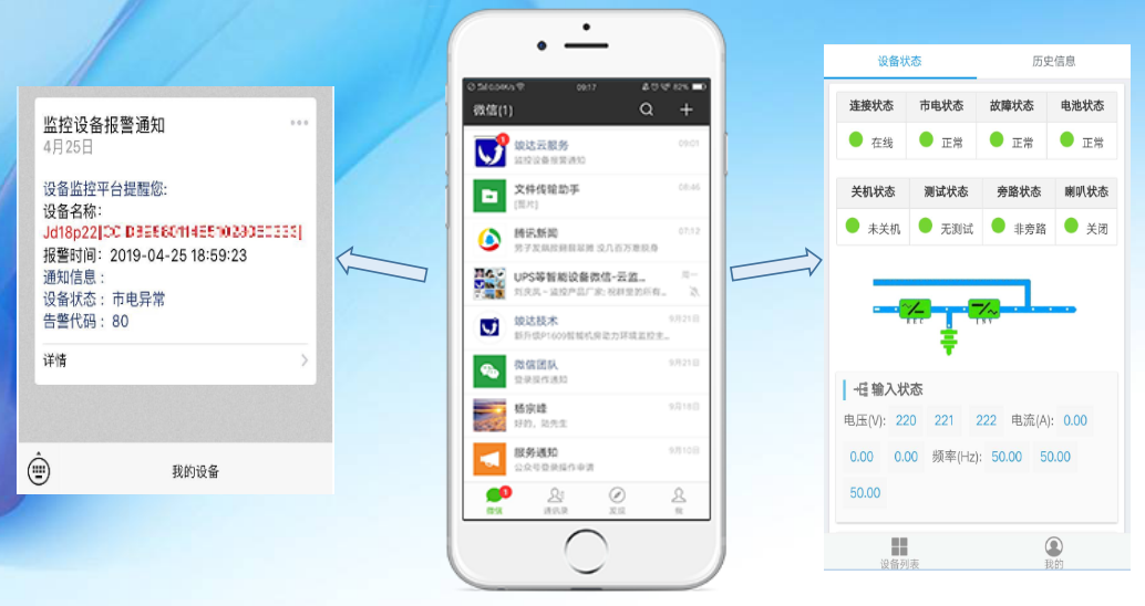 u=1655016023,3971629962&fm=26&gp=0.png