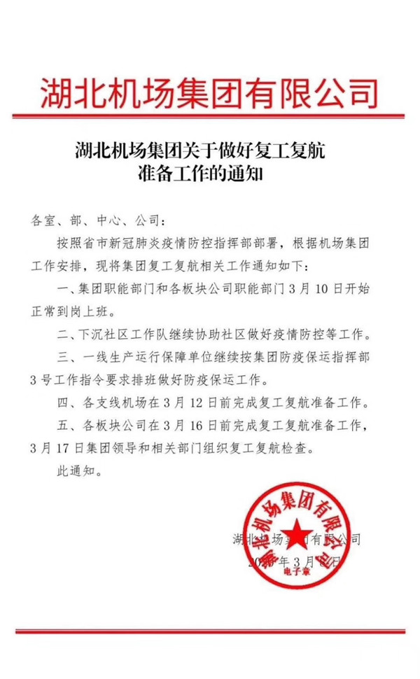 深入了解