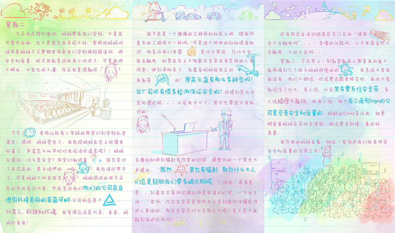 3c670571f22cbab3-9822be28522b0bdc-f7f711f97157550b855a1e0fb756f7d4 (1).jpg