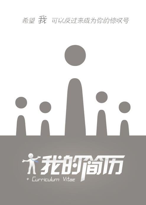 u=1177307705,3167578713&fm=26&gp=0.jpg