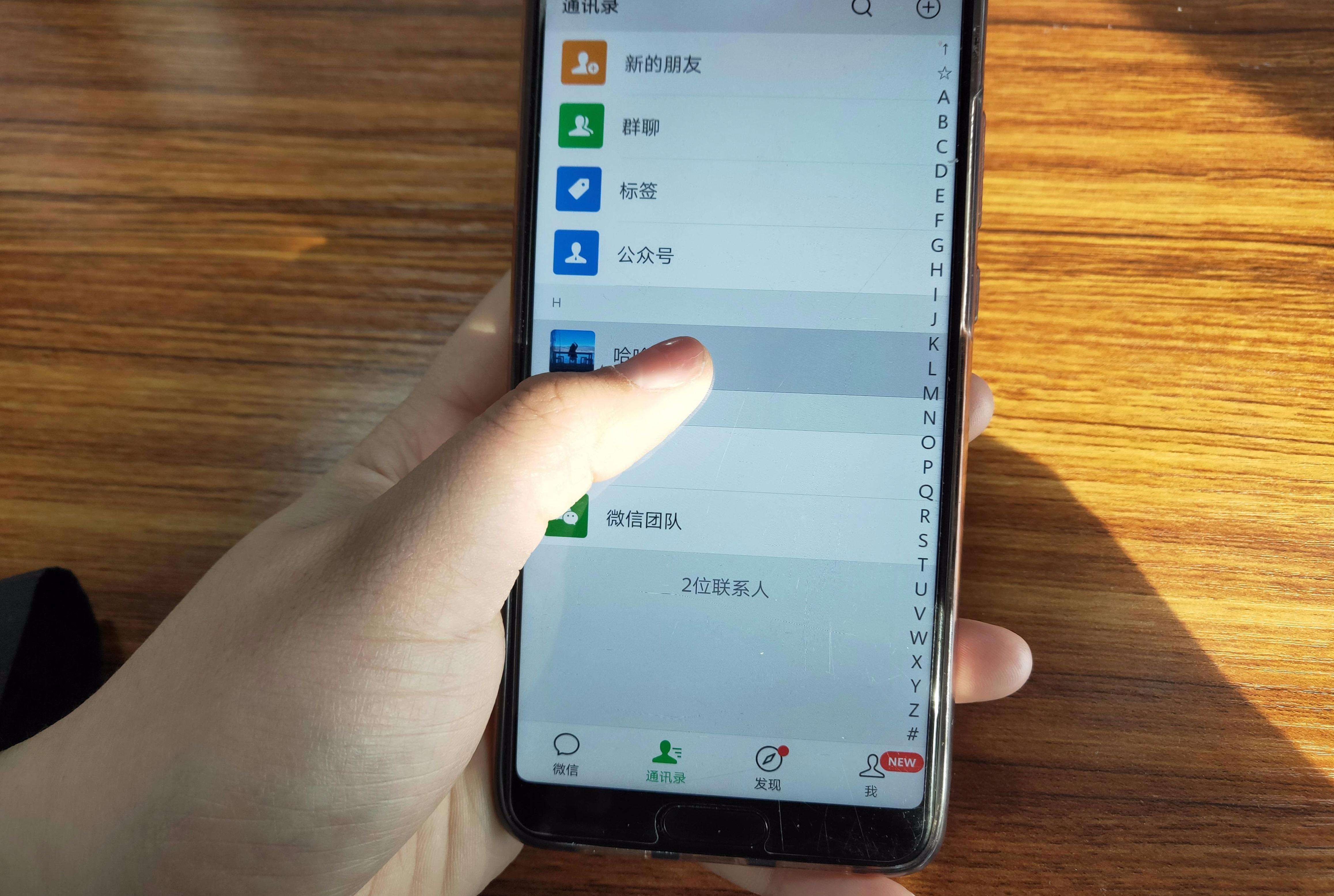 1586220216539127.jpg 3.jpg