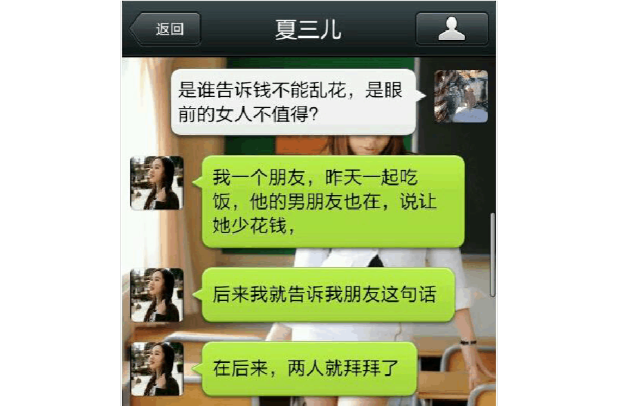 1586220226202920.png 1.png