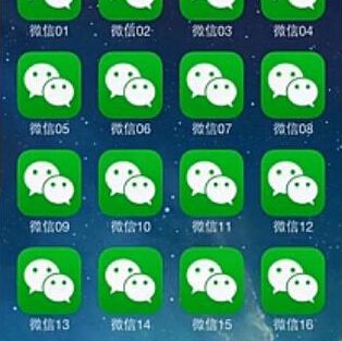 1586307158582944.jpg 1.jpg