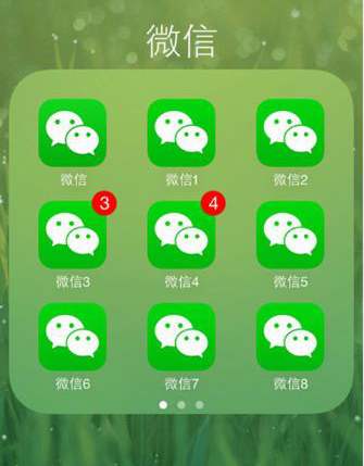 1586307161961183.jpg 2.jpg