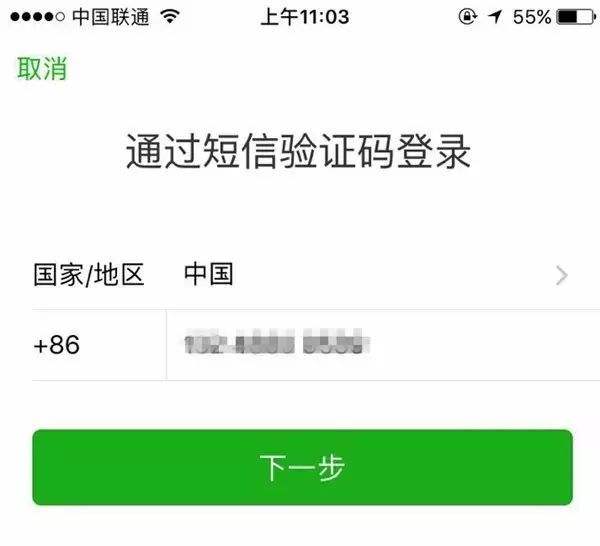 1586309836286692.jpg 1.jpg