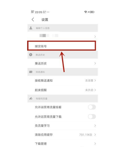 1586309844552409.png 2.png