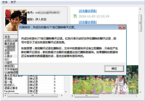 u=1104496698,769025370&fm=15&gp=0.jpg