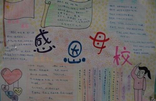 u=1041477925,2650581818&fm=26&gp=0.jpg