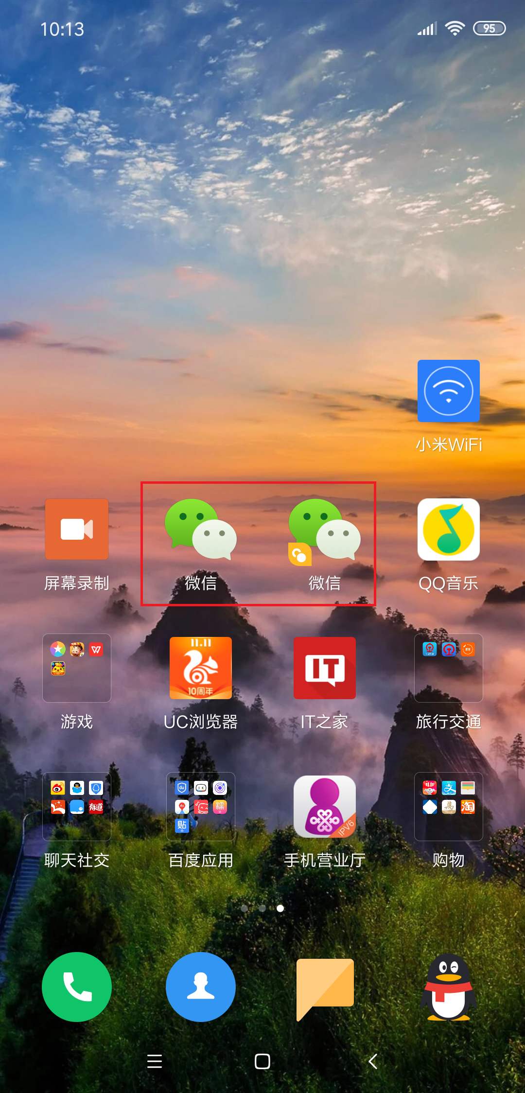 1586824498108900.jpg 1.jpg