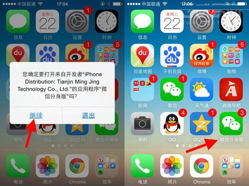 1586824517216367.jpg 2.jpg