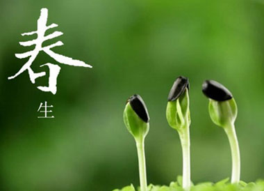 1588078083219623.jpg d19cb692782b110f-33323ec7f1e595d8-169b25dc72f1bc8a566ae2fe477b3f31.jpg