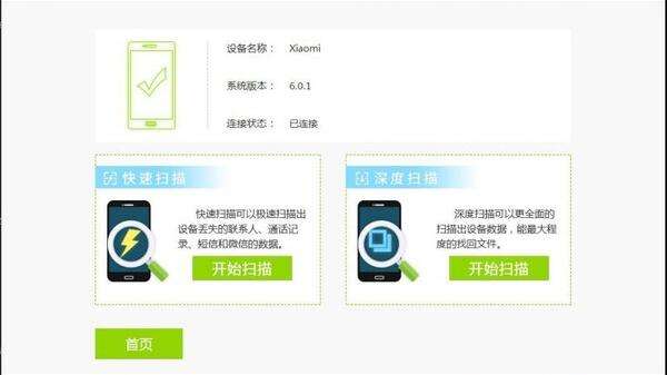 1588667570206139.jpg 1.jpg