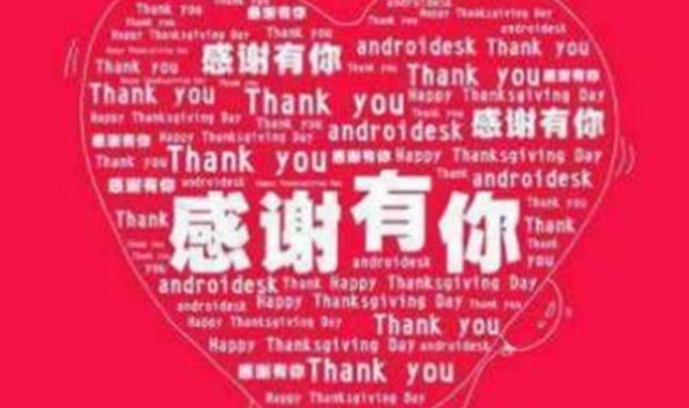 1590901985165682.png image.png