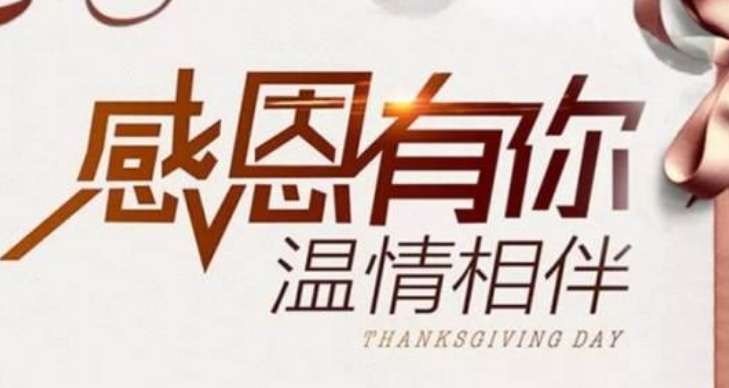 1590902011530030.png image.png