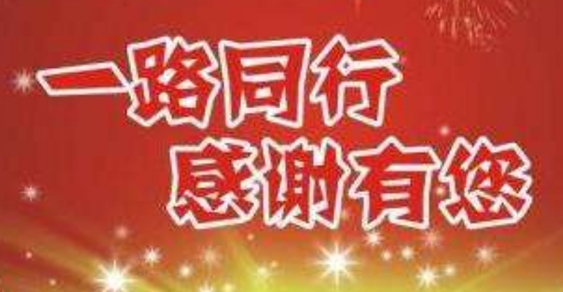 1590902191932283.png image.png