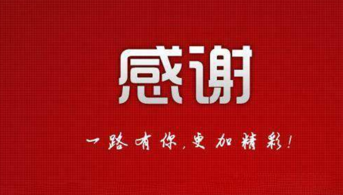 1590902271399591.png image.png