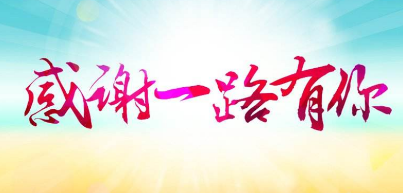 1590902302147073.png image.png