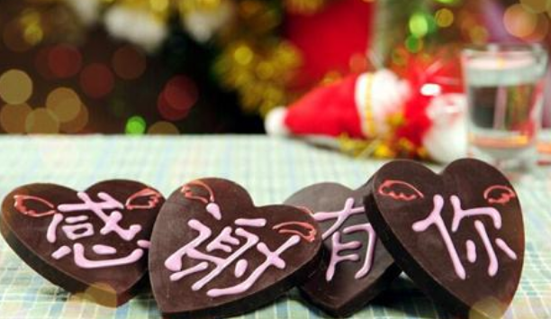 1591016879451062.png image.png