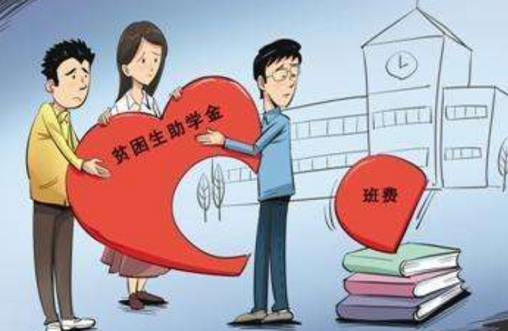 1591018895407755.png image.png