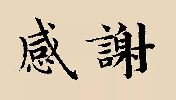 95c435a20586d145-a2d99fe96884fa1b-49c2c95737aee8047f39ec0b29bb32a0.jpg