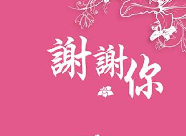 1591102810987607.png image.png