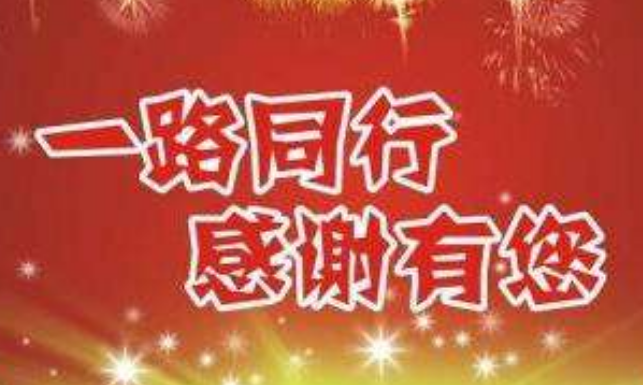 1591102831782627.png image.png