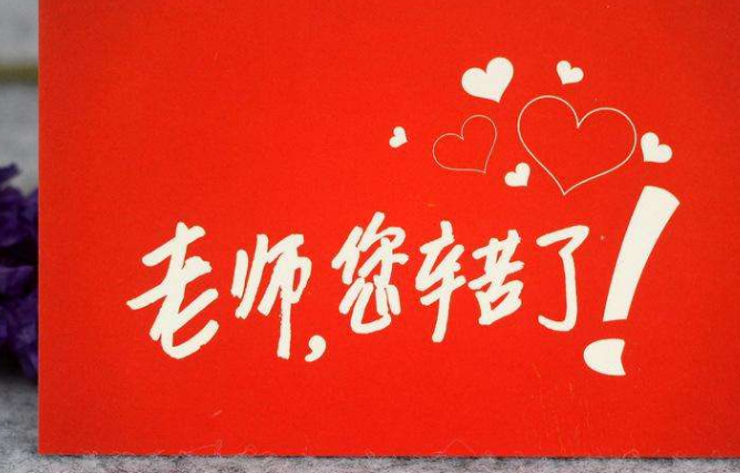 1591104548161309.png image.png