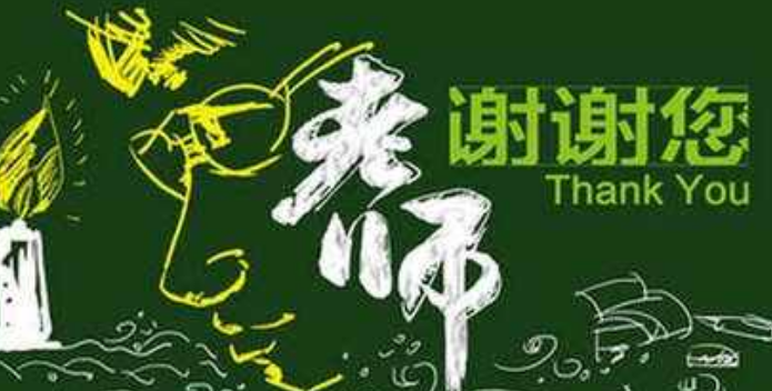 1591105251640536.png image.png