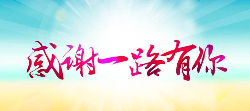 1591497802847160.png image.png