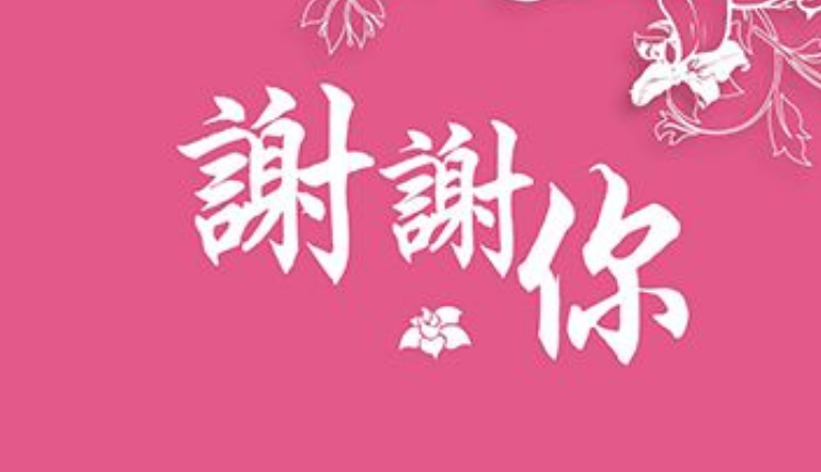 1591625333622219.png image.png