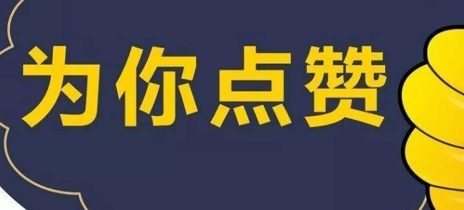 1591706364587870.png image.png