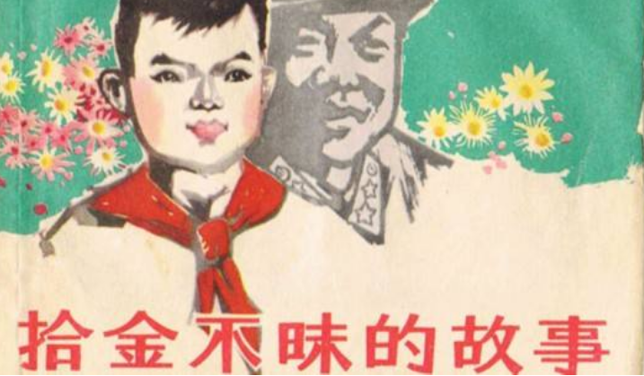 1591707572400887.png image.png