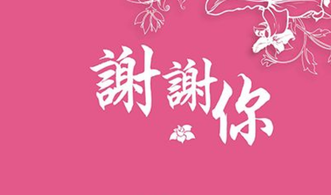 1591851922445144.png image.png