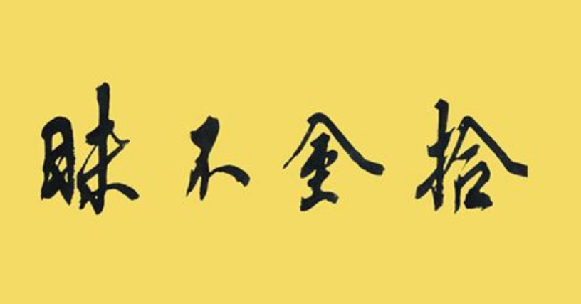 1591930670368929.png image.png