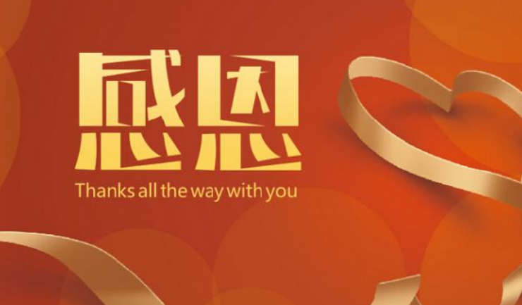 1591931310938760.png image.png