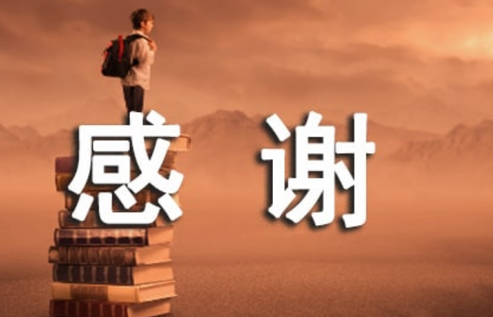 1591931346505212.png image.png