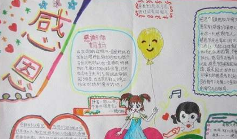 1591931390485216.png image.png