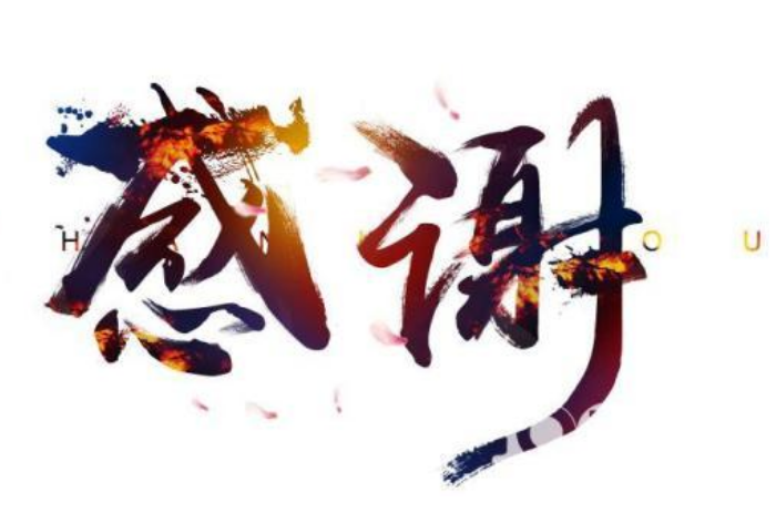 1591932670834306.png image.png