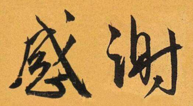 1592108483243351.png image.png