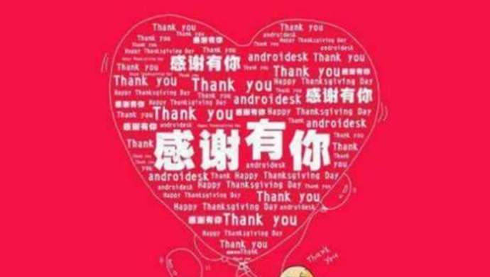 1592108507588759.png image.png