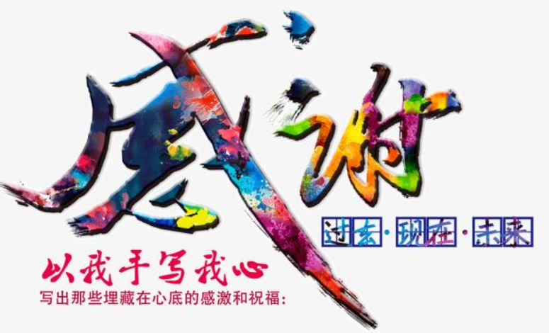 1592110454267130.png image.png