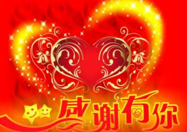 1592194620654918.png image.png