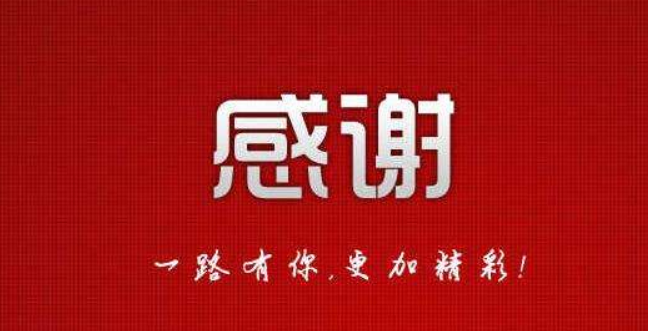 1592194676656992.png image.png