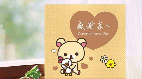 1592196064660262.png image.png